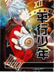 尼亚与梅洛继承者篇分镜页面